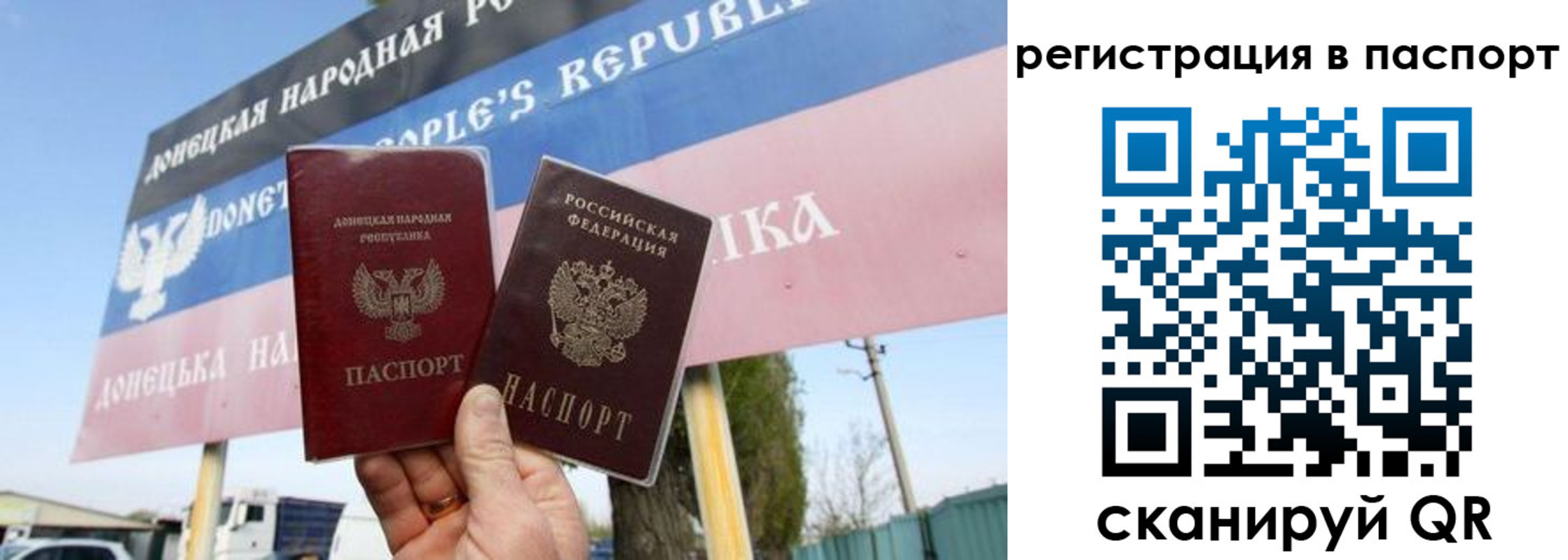 регистрация для школы в Нижнекамске